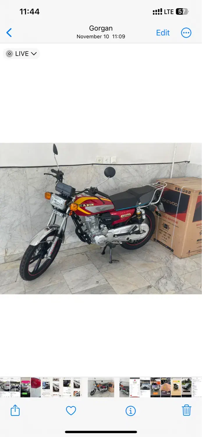 کبیر ۲۰۰|موتورسیکلت|گرگان, |دیوار