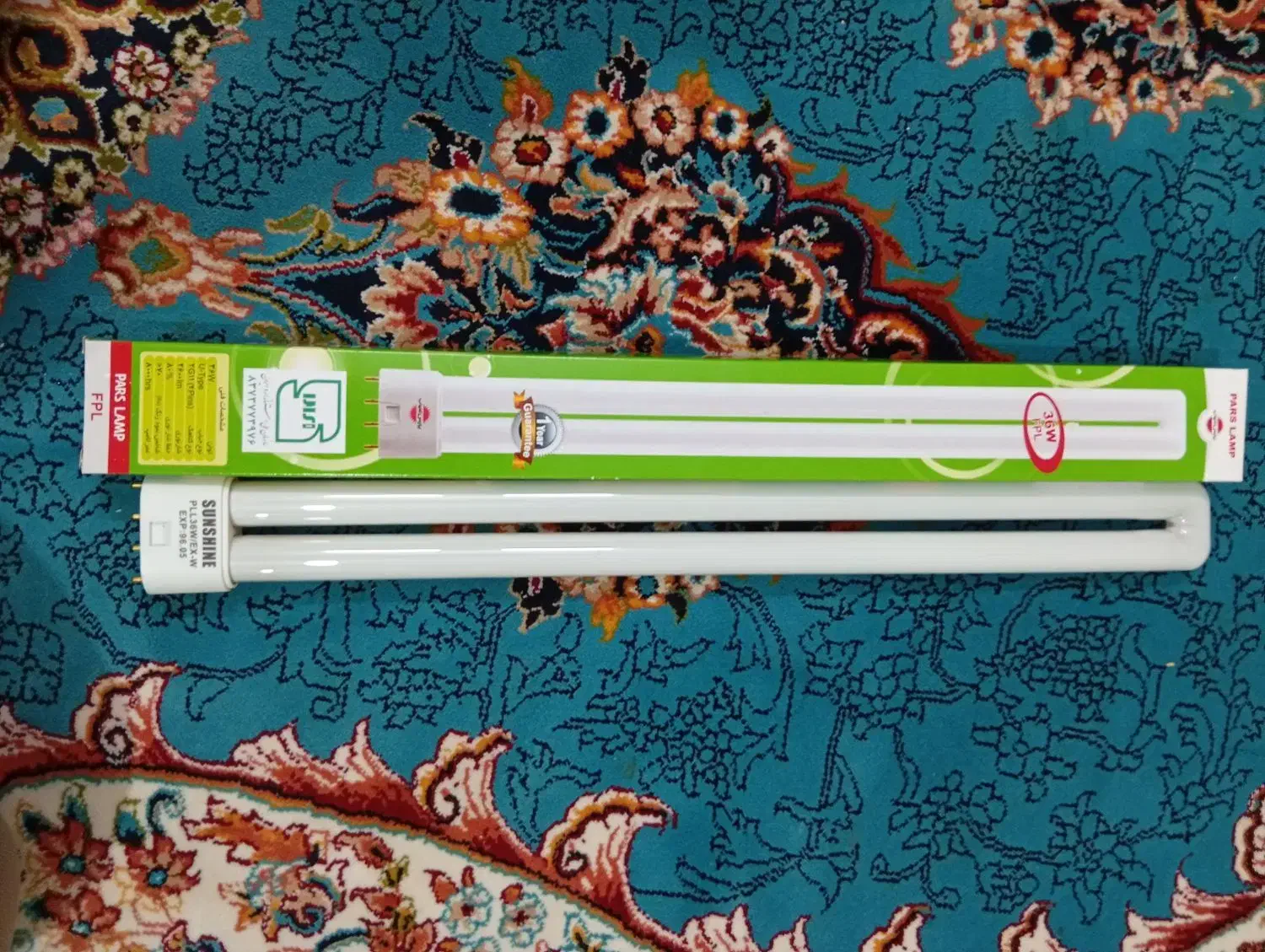 مهتابی زرد|لامپ و چراغ|ماهدشت, |دیوار