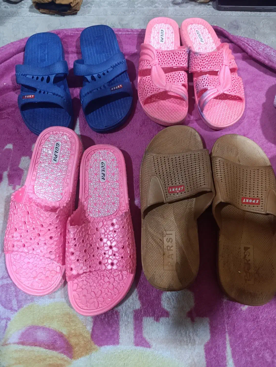 دمپایی نو ۵۰تومن|حراج|قم, زند آباد|دیوار