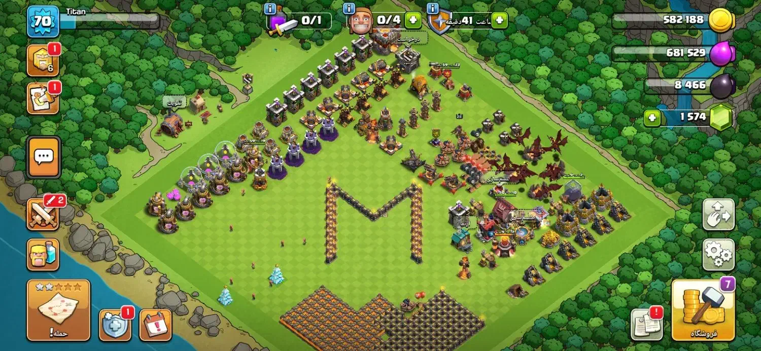 اکانت کلش  اف کلنز|کنسول، بازی ویدئویی و آنلاین|بندرعباس, |دیوار