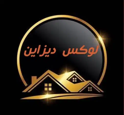 تدارکات ساختمانی و نظارت|استخدام معماری، عمران و ساختمانی|کرج, باغستان|دیوار