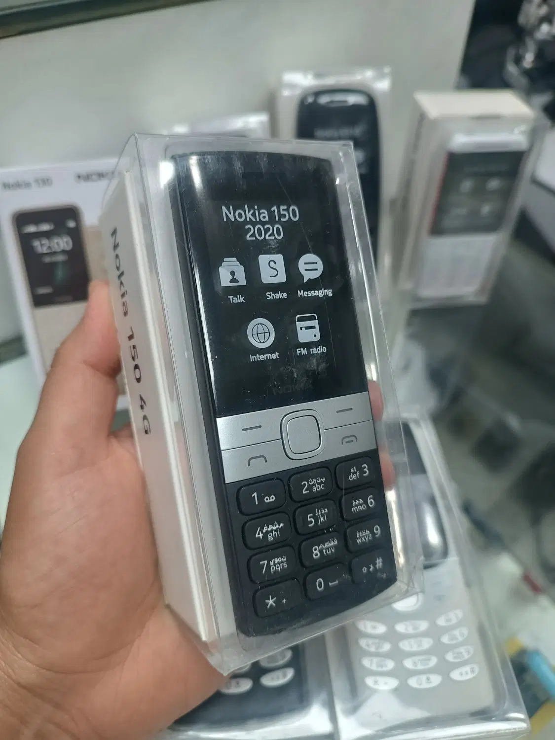 نوکیا صفحه بزرگ Lcd درشت آکبند شارژشد+موبایل وحید|موبایل|کرج, کرج نو|دیوار