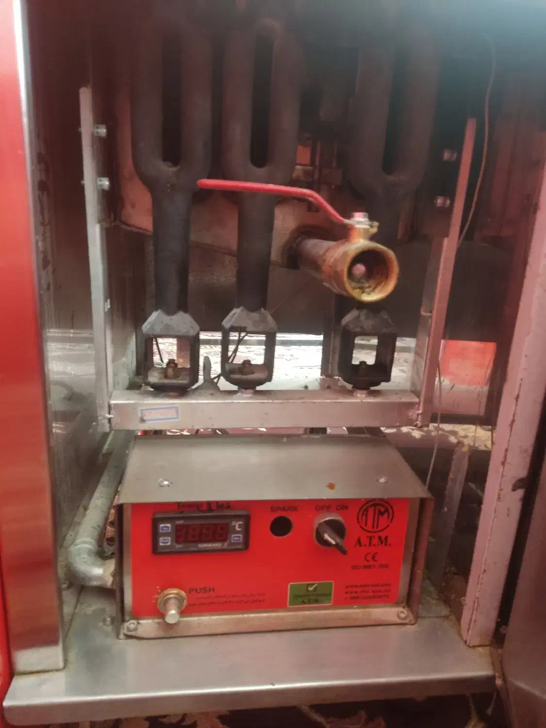 سرخ کن صنعتی|اجاق گاز و لوازم برقی پختوپز|کهنوج, |دیوار