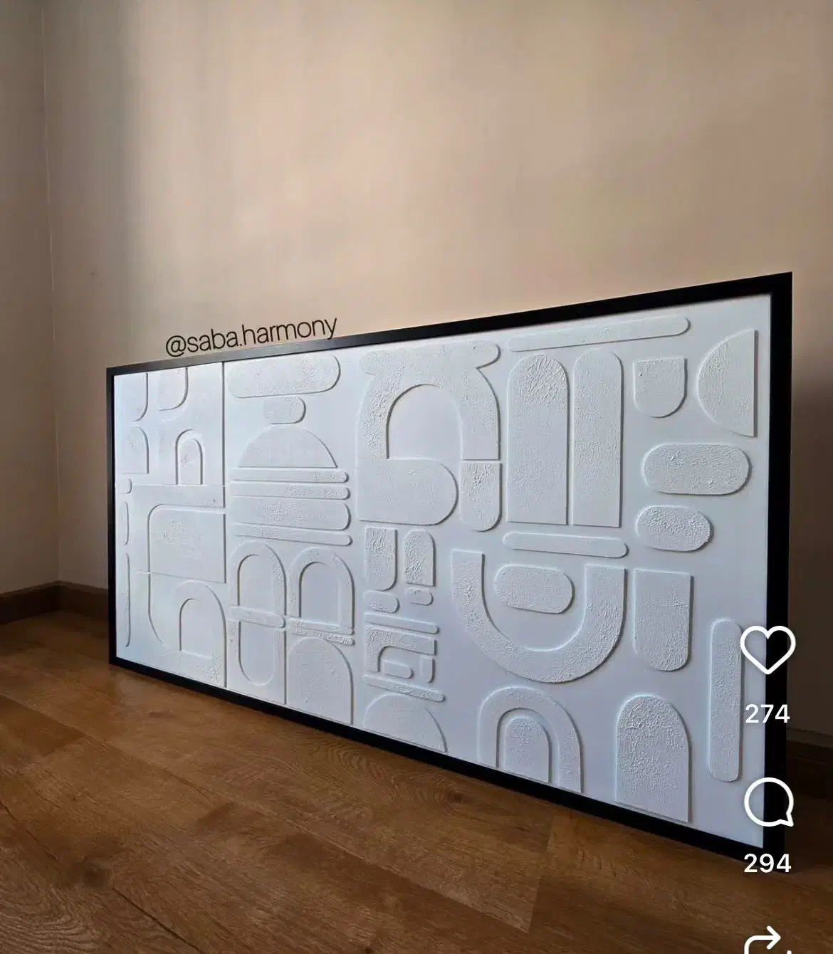 تابلو برجسته شیک|تابلو، نقاشی، عکس|قم, زاویه|دیوار