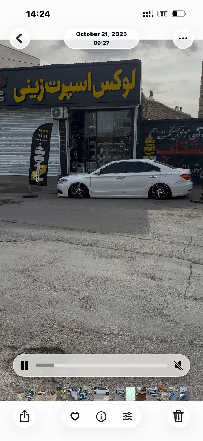 لیفان ۸۲۰|خودرو سواری و وانت|بجنورد, |دیوار