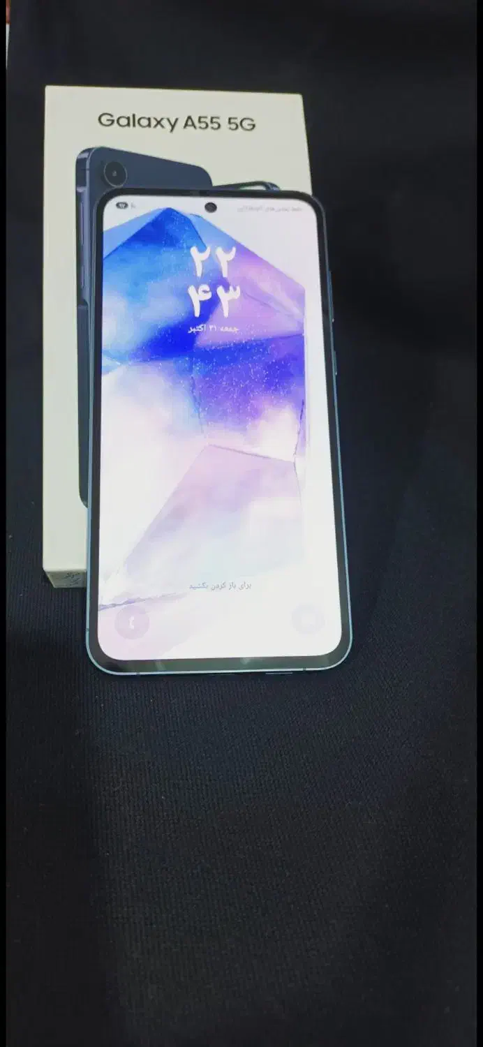 گوشی  a55 گارانتی فعال ۲۵۶|موبایل|قدس, شهر‌قدس|دیوار