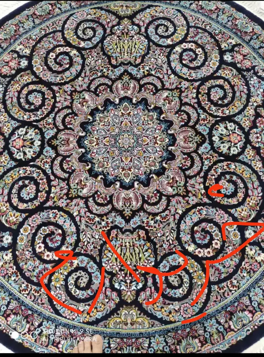 فرش گرد|فرش|همدان, |دیوار