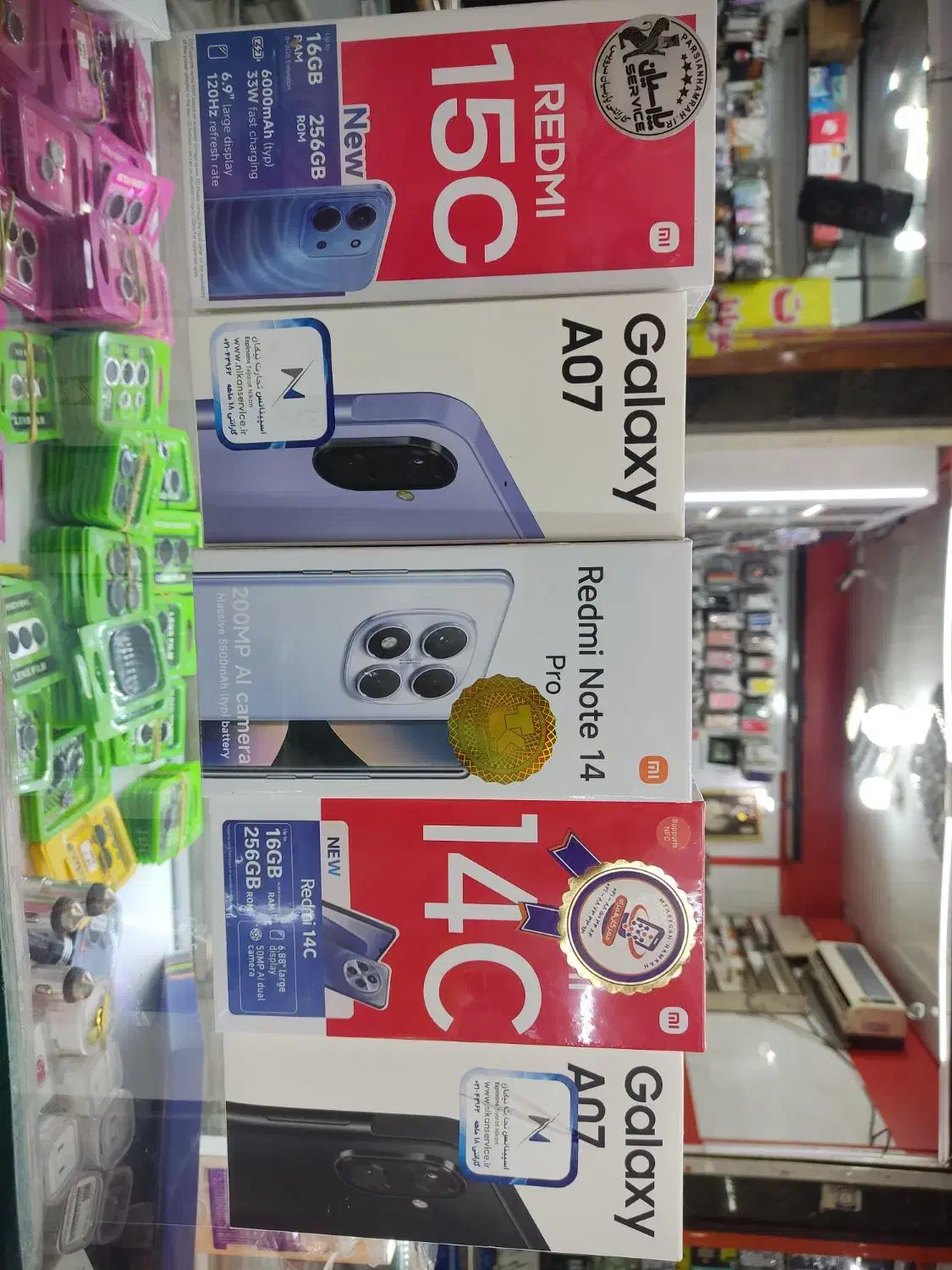 تعویض گوشی کارکرده با نو و فروش ویژه اقساطی|موبایل|خرمآباد, |دیوار