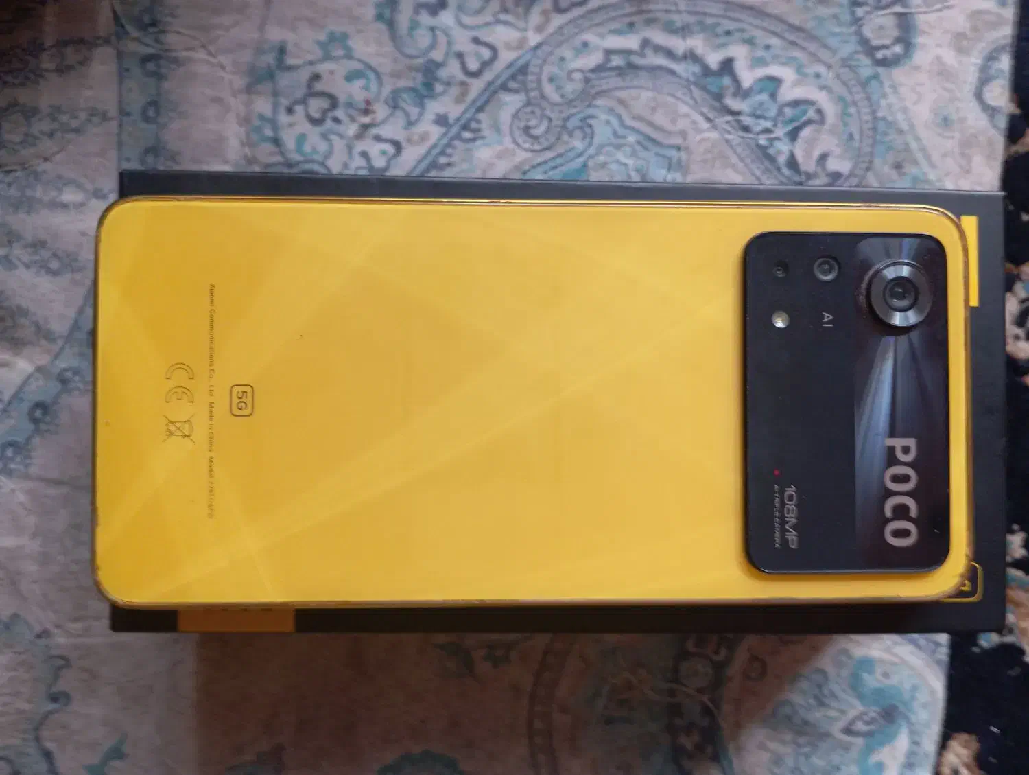 poco x4poro 5g|موبایل|کرمان, |دیوار