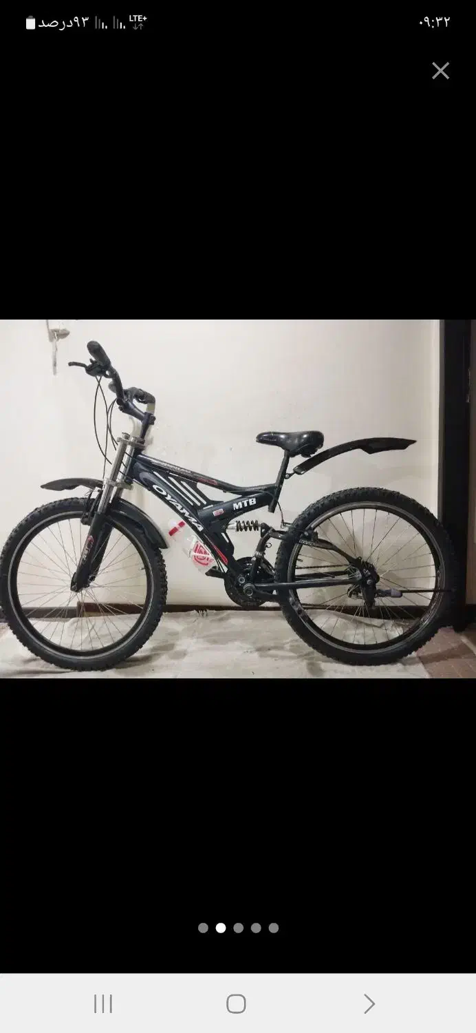 دوچرخه۲۴|دوچرخه، اسکیت، اسکوتر|فولادشهر, A4|دیوار