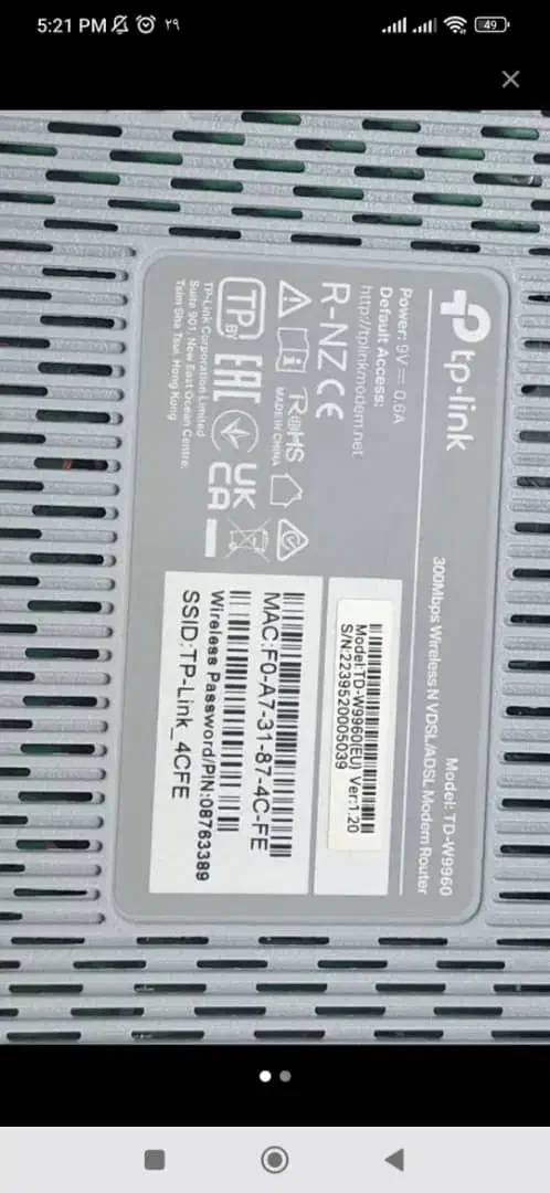 مودم تی پی لینک|مودم و تجهیزات شبکه|مشهد, هفت تیر (حافظ)|دیوار