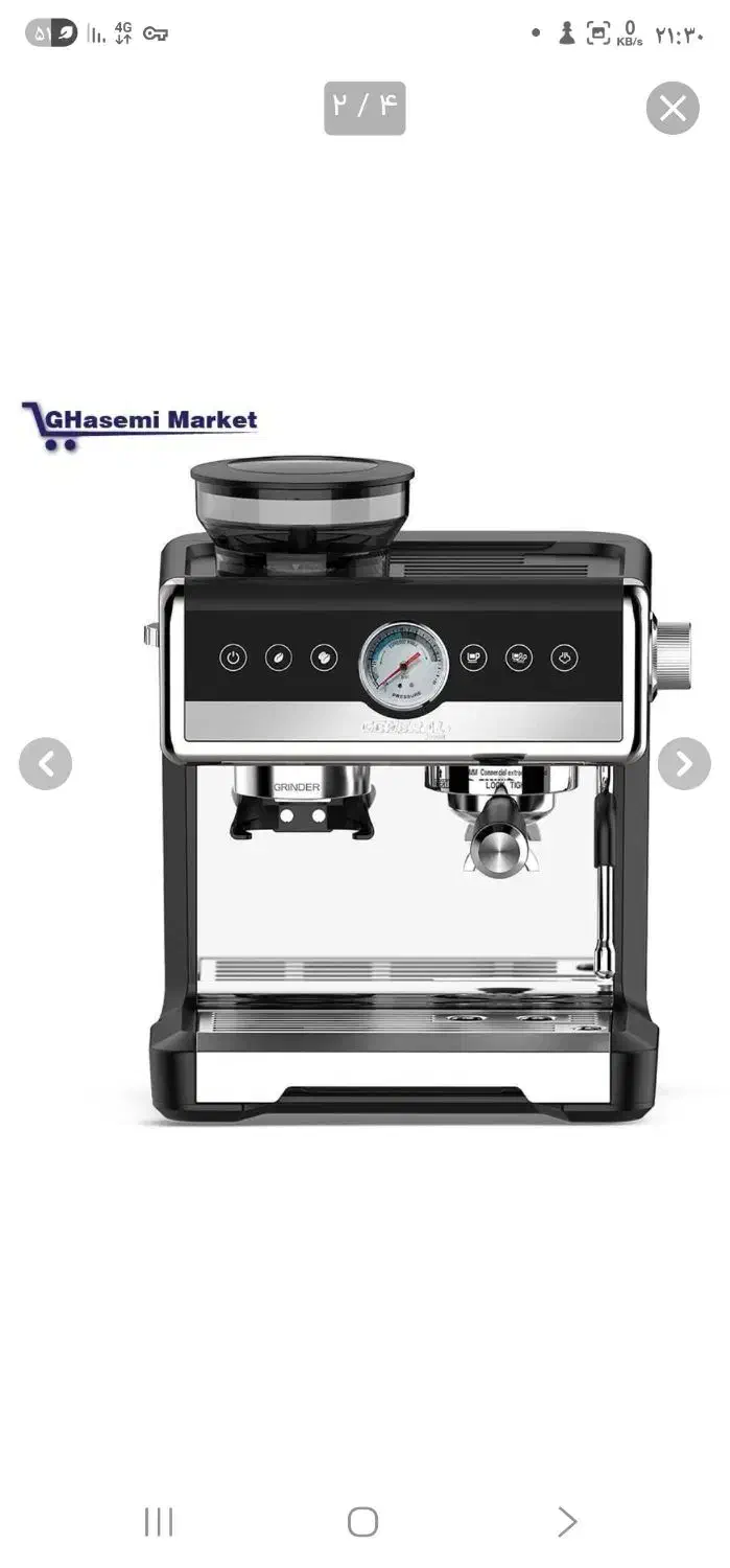 اسپرسوساز نیمه صنعتی جنرال ژاپن GE-9867 آسیاب دار|سماور، چای‌ساز، قهوه‌ساز|بندرعباس, |دیوار