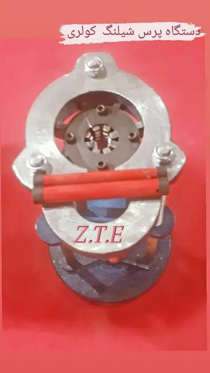 بروزترین دستگاه پرس شیلنگ فشار قوی|ماشینآلات صنعتی|بندرعباس, |دیوار