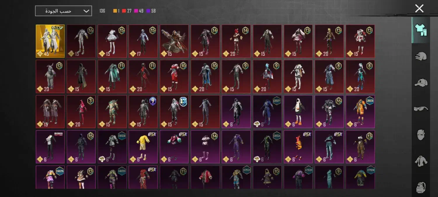 اکانت پابجی فروشی|کنسول، بازی ویدئویی و آنلاین|کارون, |دیوار