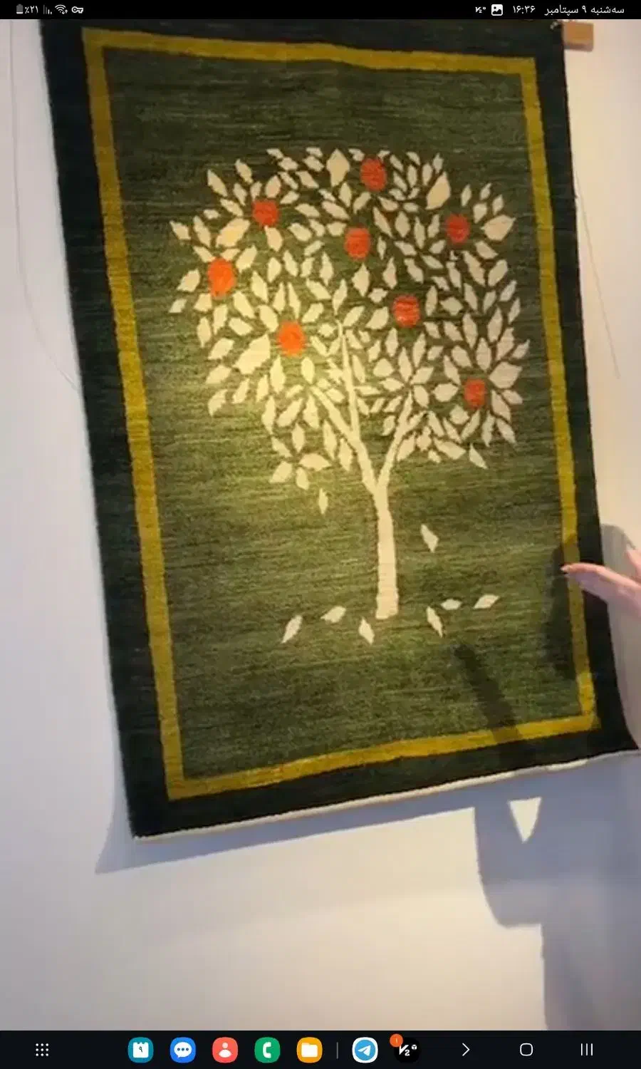 استخدام بافنده خانم|استخدام هنری و رسانه|گالیکش, |دیوار