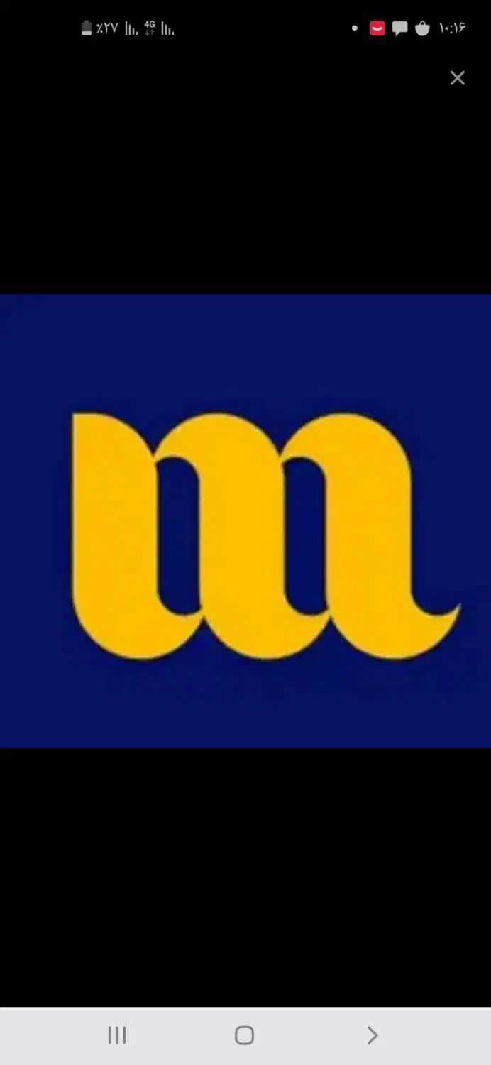 دریافت هدیه ۱۵۰تومان رایگان میلی|کارت هدیه و تخفیف|ری, شهید بهشتی|دیوار