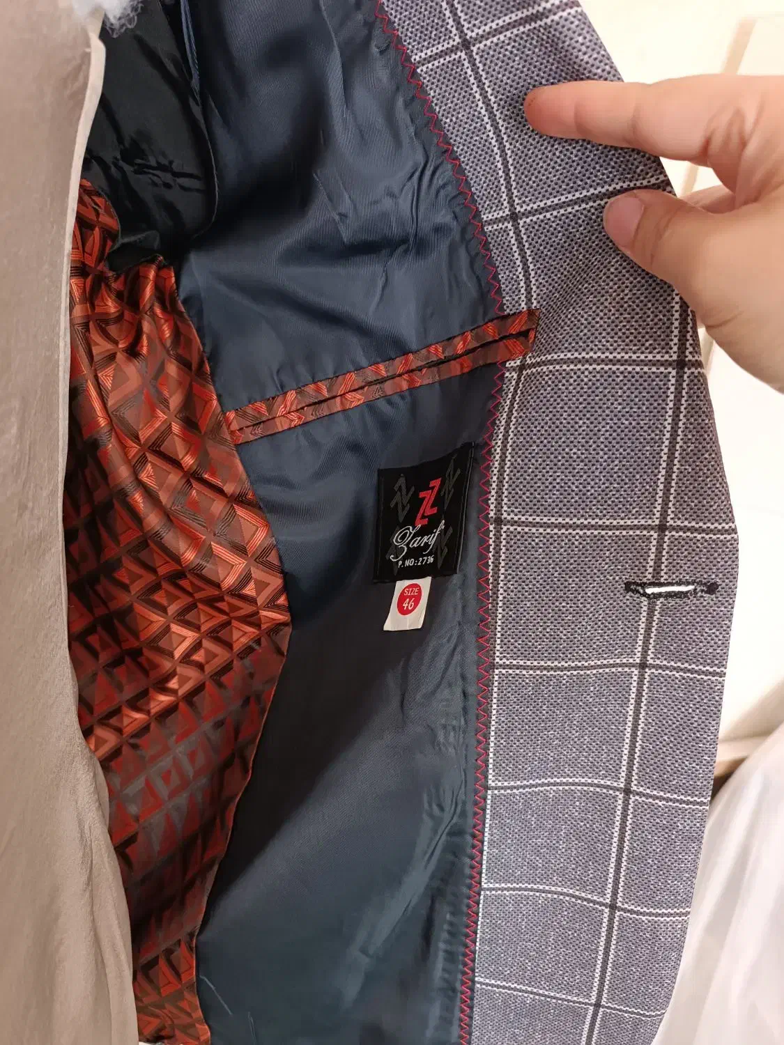 فروش‌ کت|لباس|نقده, |دیوار