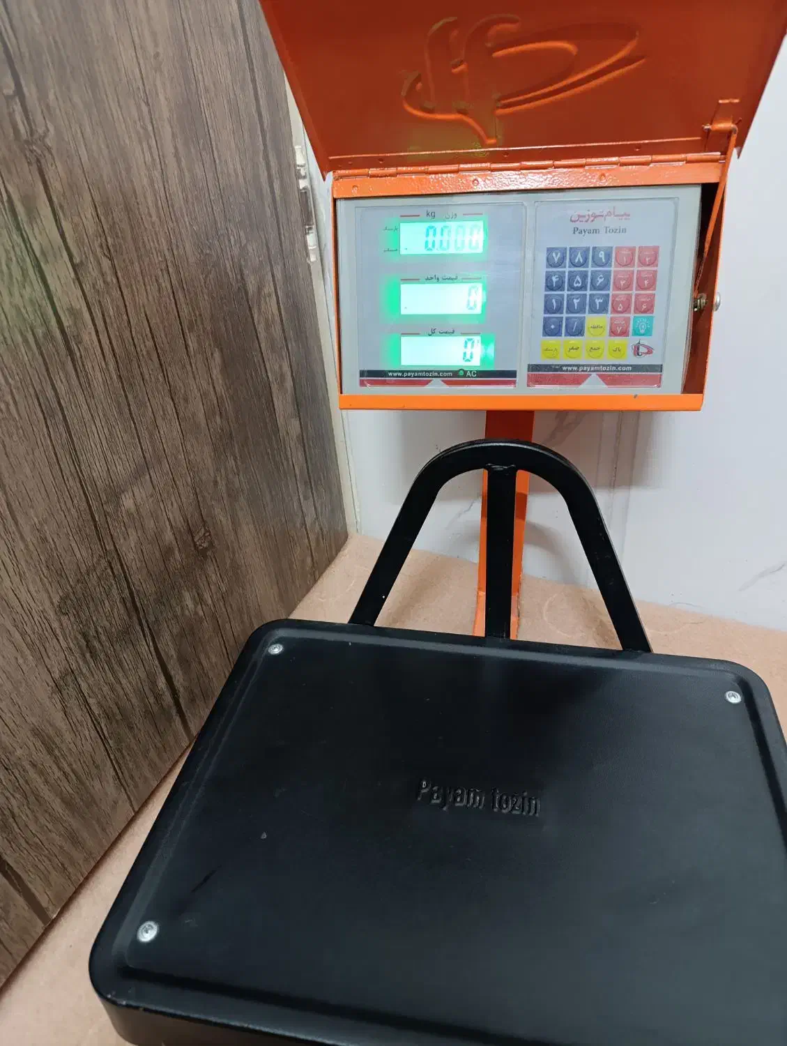 ترازوی پیام توزین|فروشگاه و مغازه|قم, میرزائیه|دیوار