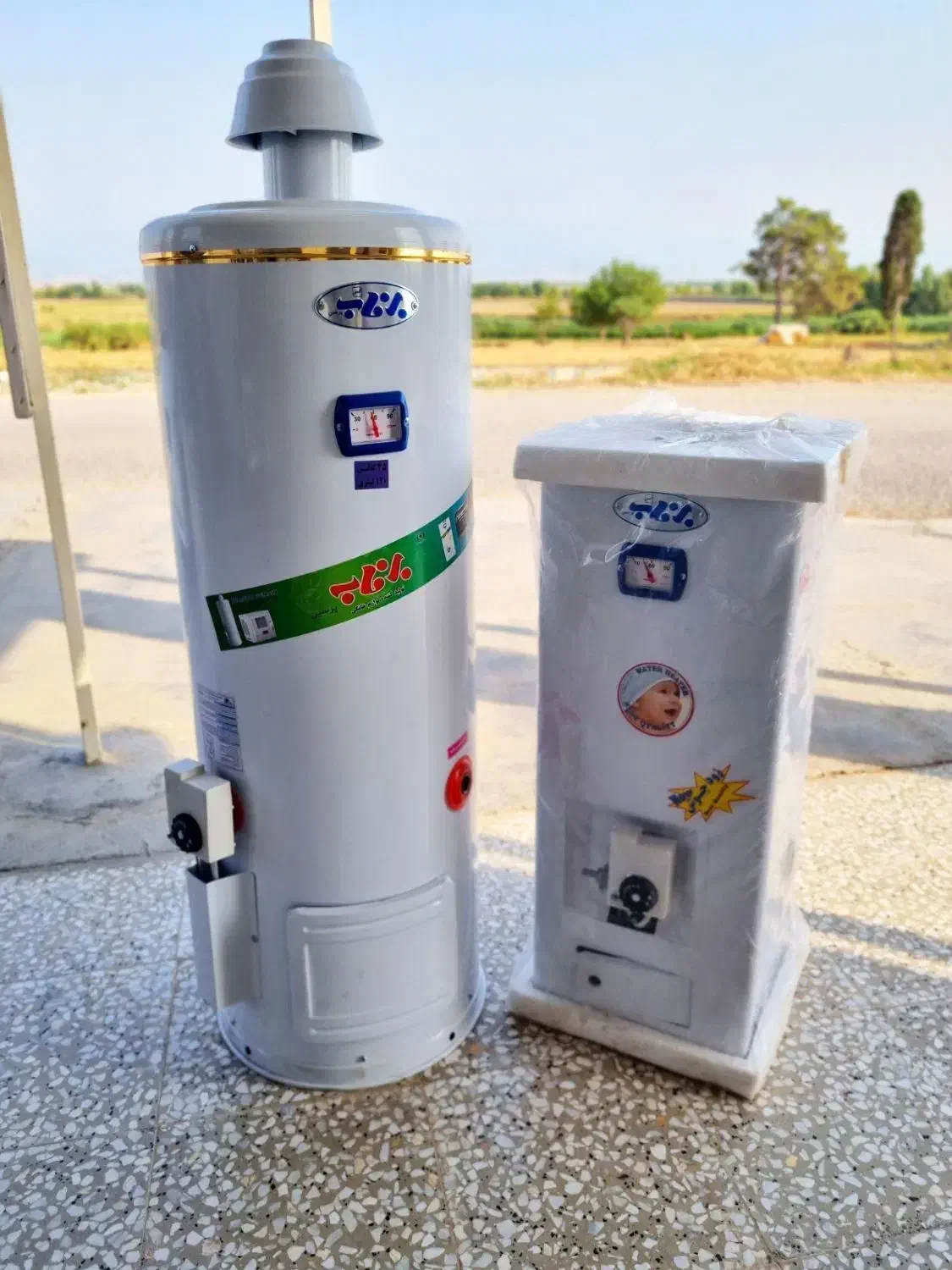 آبگرمکن برفاب در دوسایز 60و120|آبگرمکن، پکیج، شوفاژ|گنبد کاووس, |دیوار