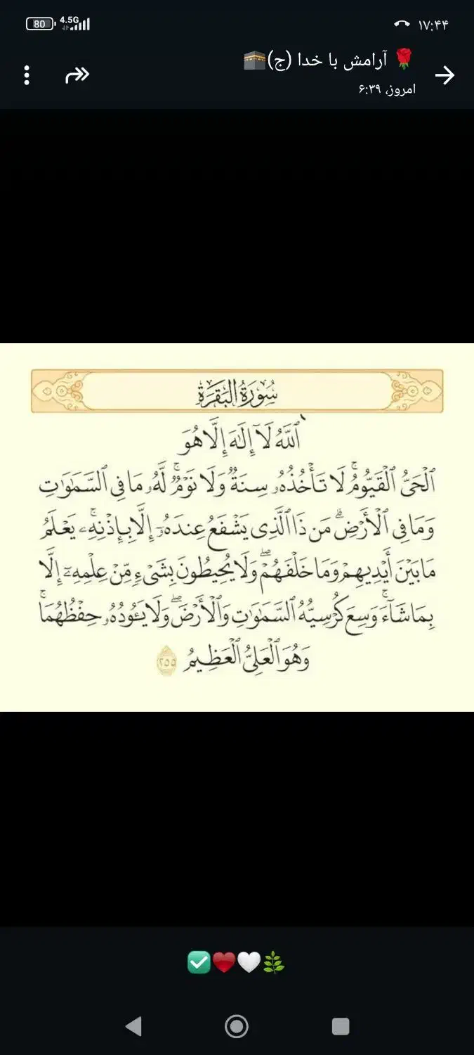 پیک موتوری|استخدام خدمات فروشگاه و رستوران|نیشابور, کریم آباد|دیوار