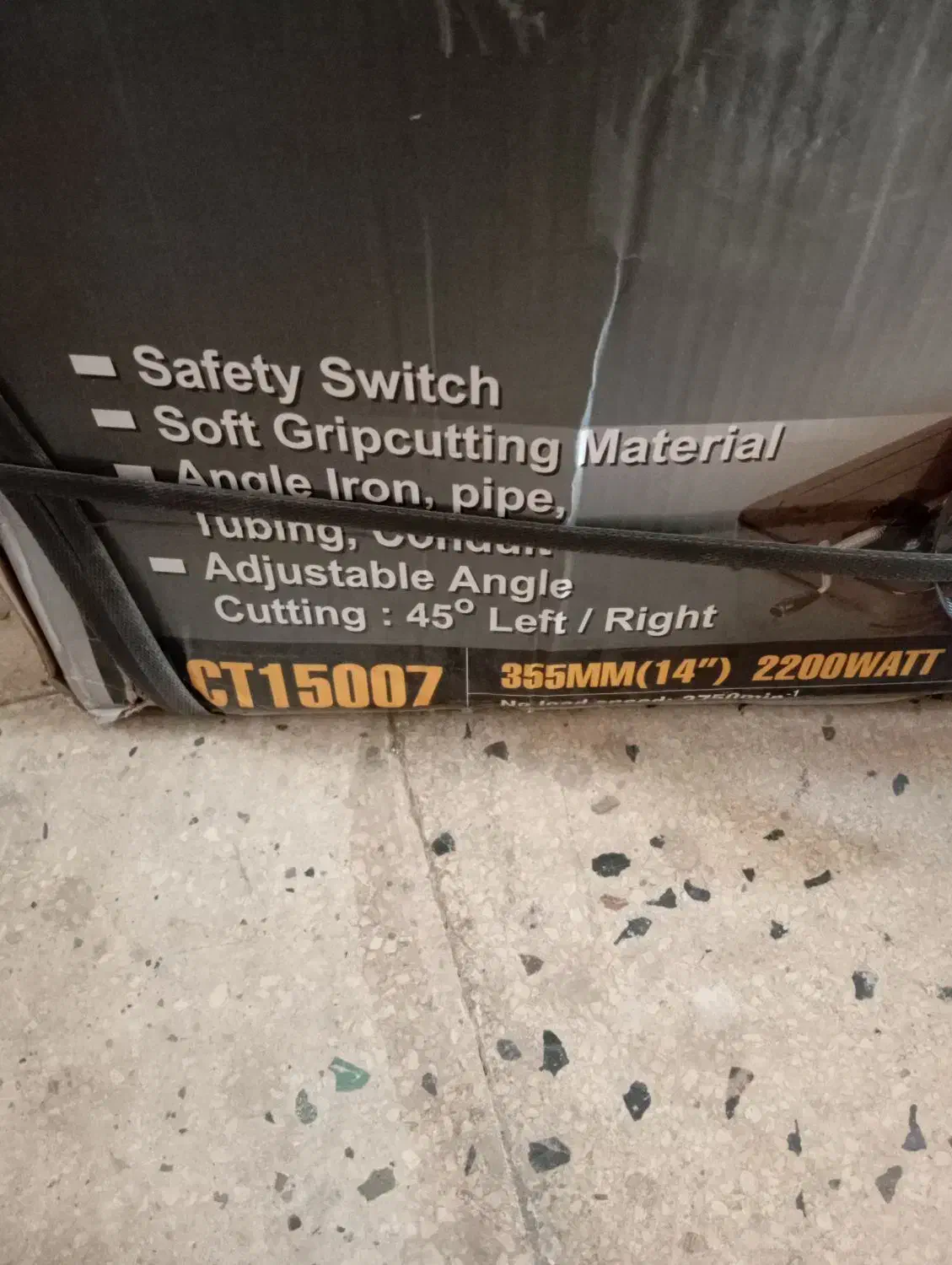 پروفیل بر کرون مدل15007نایاب|ابزارآلات|کرج, شهرک امام رضا (ع)|دیوار