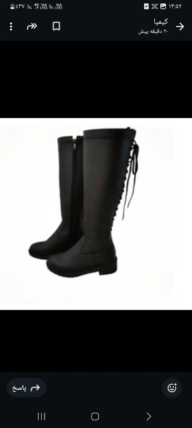 کتونی و نیم بوت|کیف، کفش، کمربند|کوهدشت, |دیوار