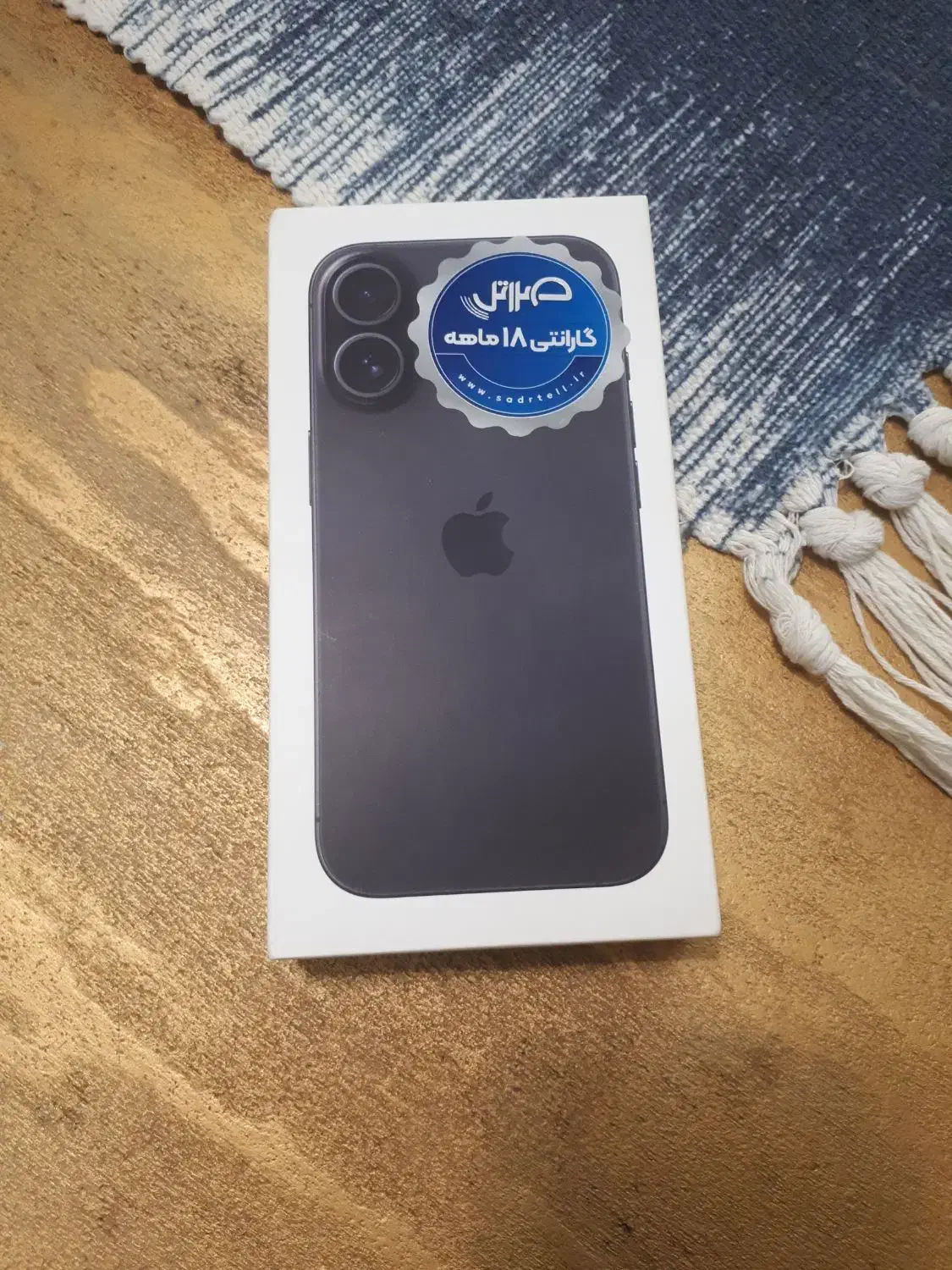 iphone 16|موبایل|تهران, سلسبیل شمالی|دیوار