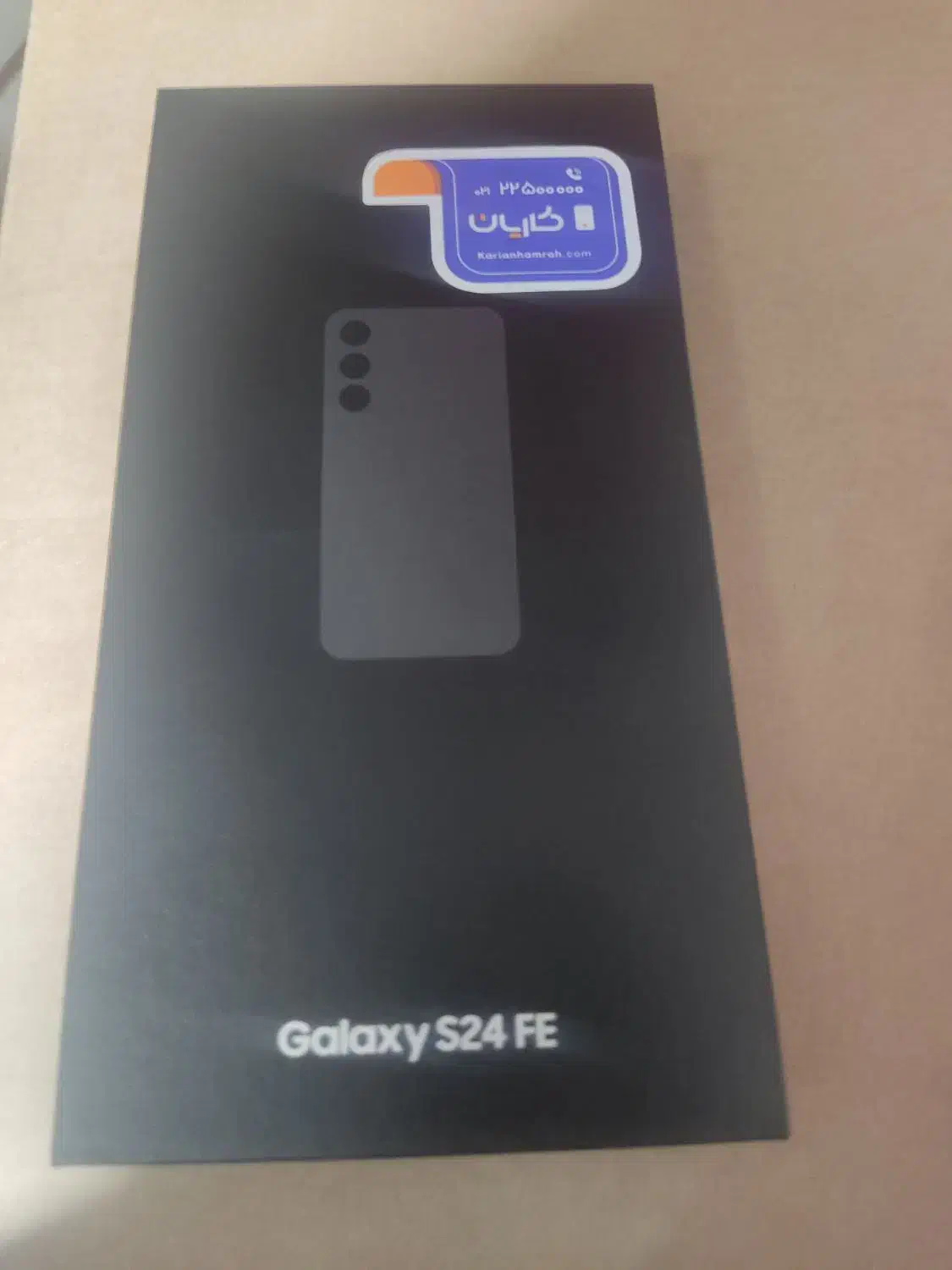 s24fe|موبایل|اصفهان, کوجان|دیوار