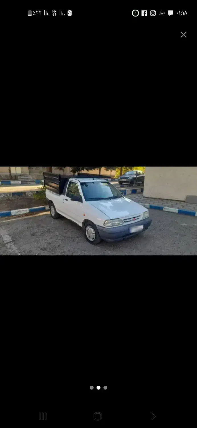 پراید وانت کرایه|خودرو اجارهای|مریوان, |دیوار