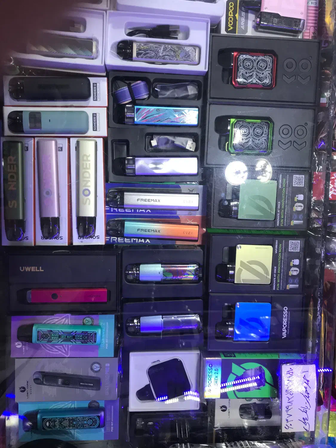 ساندر نستی اسموک لاست ویپ|زیورآلات و اکسسوری|پاکدشت, پاکدشت (مامازند)|دیوار