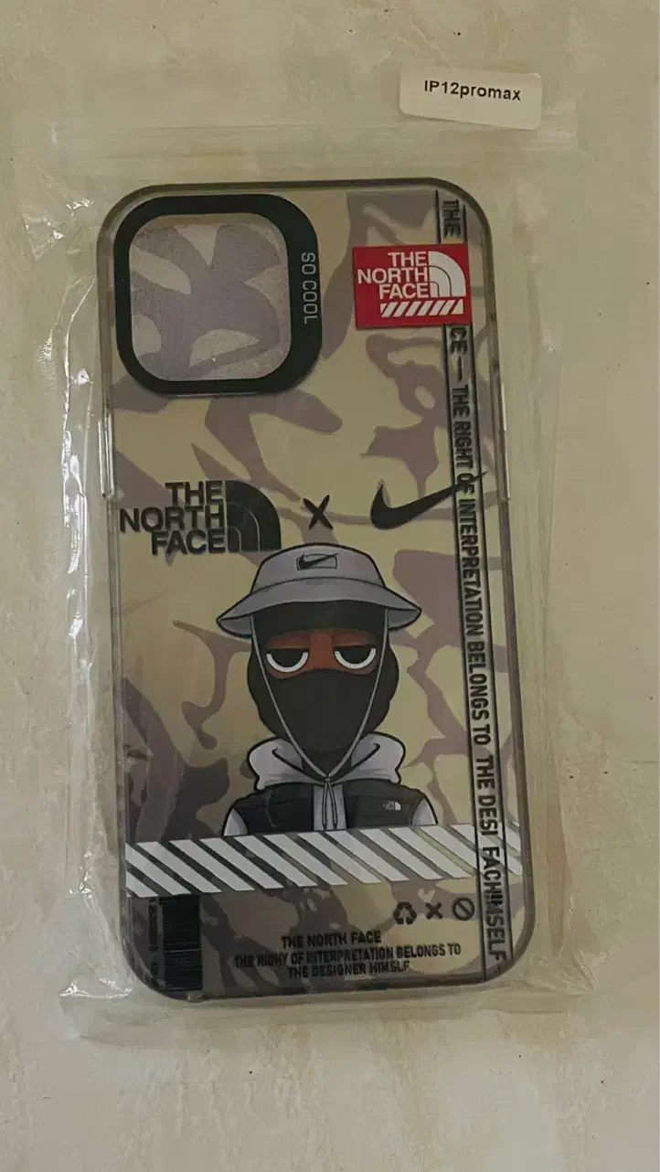 12 pro max|لوازم جانبی موبایل و تبلت|ورامین, ورامین|دیوار