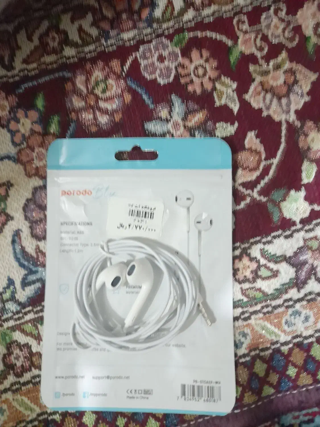 هندزفری اصل نو|لوازم جانبی موبایل و تبلت|خمین, |دیوار