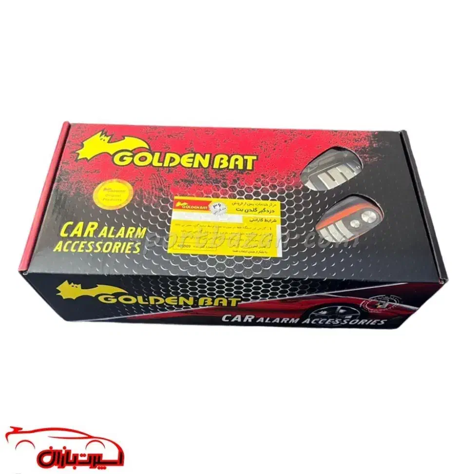 دزدگیر گلدن بت بلوتوثی ب شرط|قطعات یدکی و لوازم جانبی|علویجه - دهق, |دیوار