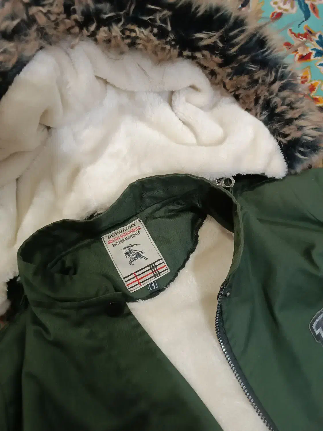 کاپشن|لباس|مرودشت, ابوذر شمالی‎|دیوار