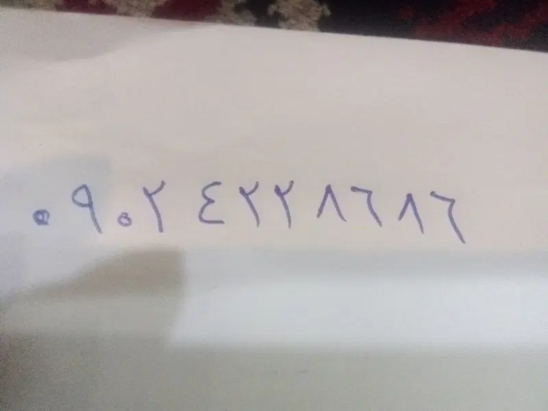 سیم کارت اعتباری ایرانسل به شماره ۰۹۰۲۲۴۴۸۶۸۶|سیم‌کارت|تهران, افسریه شمالی|دیوار