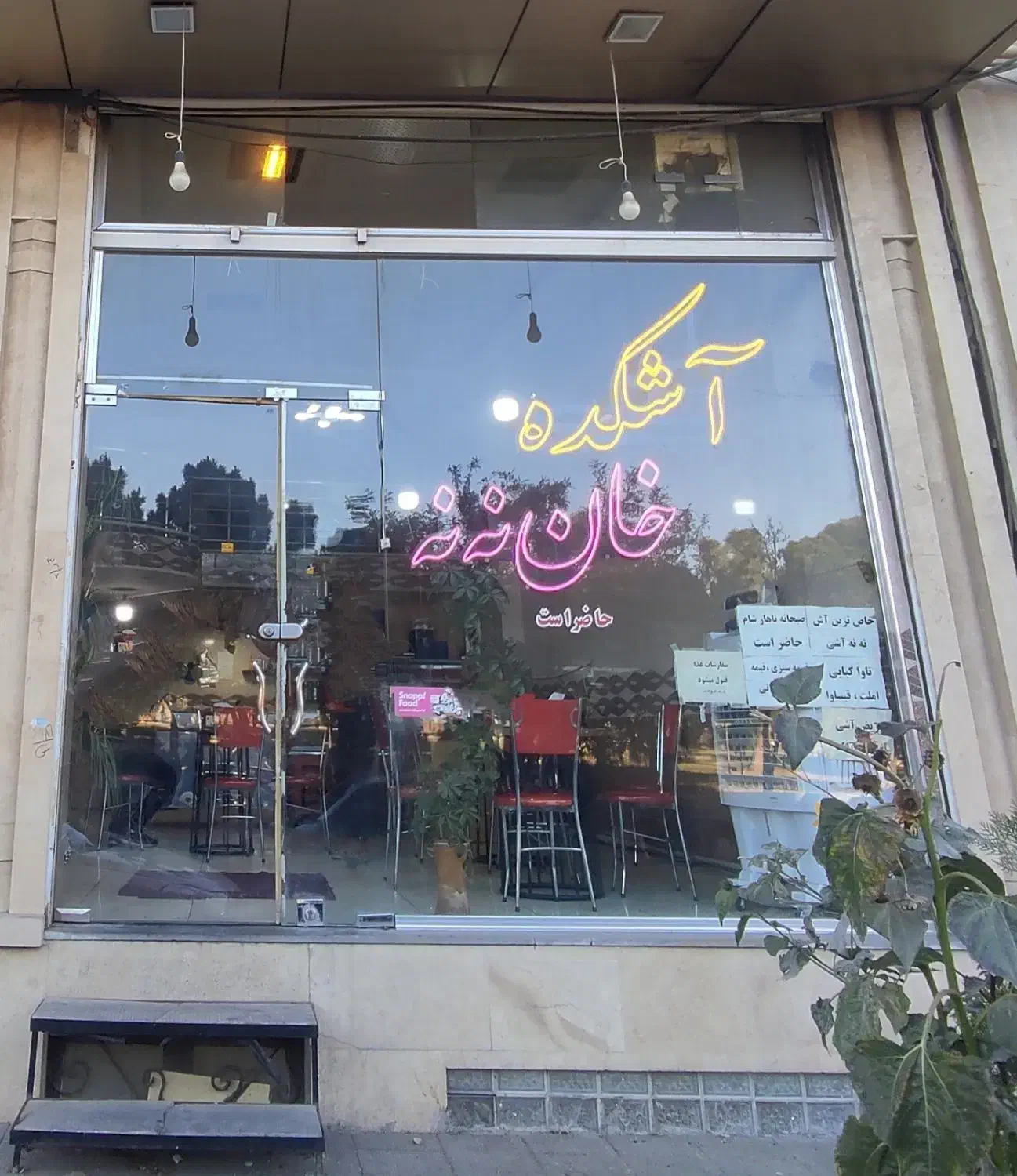 رهن و اجاره مغازه/ مقبرة الشعرا / ثقة السلام|اجارهٔ مغازه و غرفه|تبریز, |دیوار