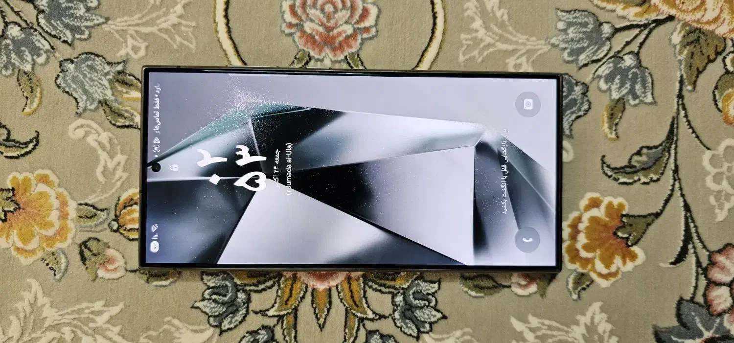 s24 ultra|موبایل|کرمانشاه, |دیوار