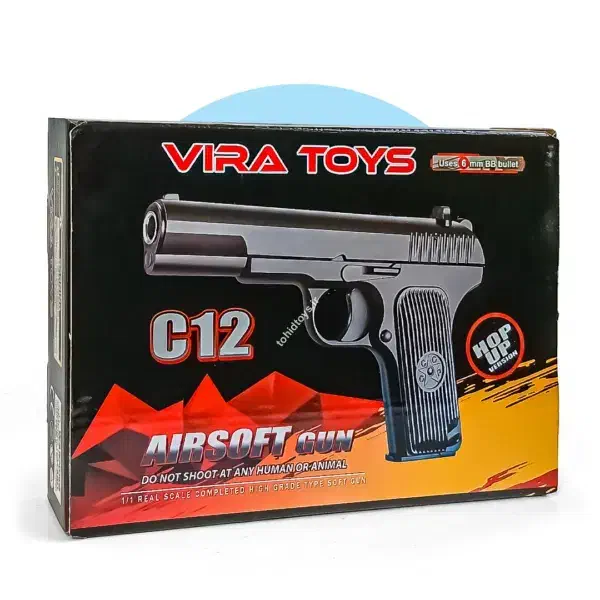 تفنگ ساچمه ای تیر پرتابی C12 اسباب بازی (شمس)|اسباب‌‌بازی|قم, علی آباد|دیوار