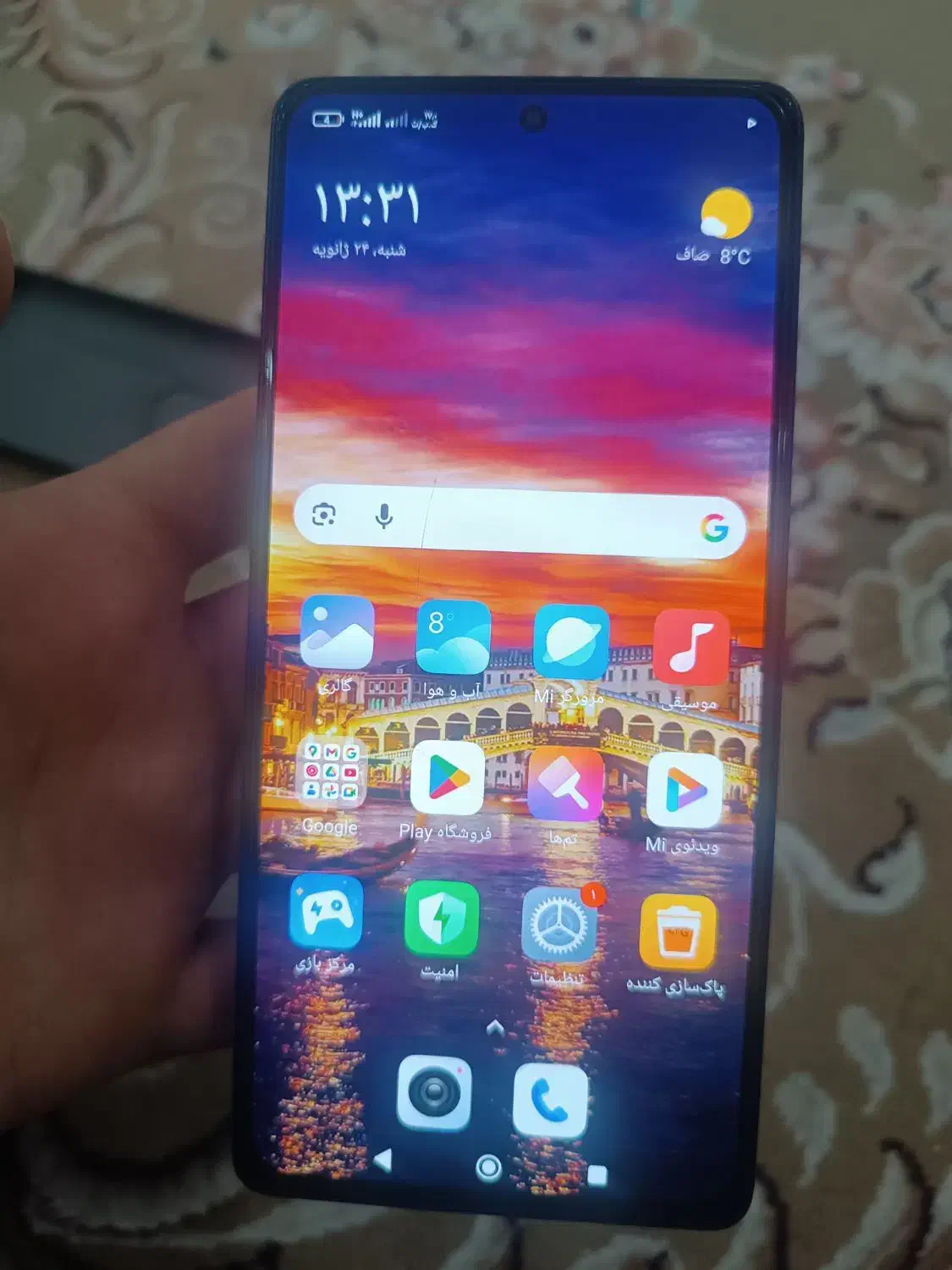 گوشی نوت ۱۳ پرو|موبایل|سوسنگرد, |دیوار