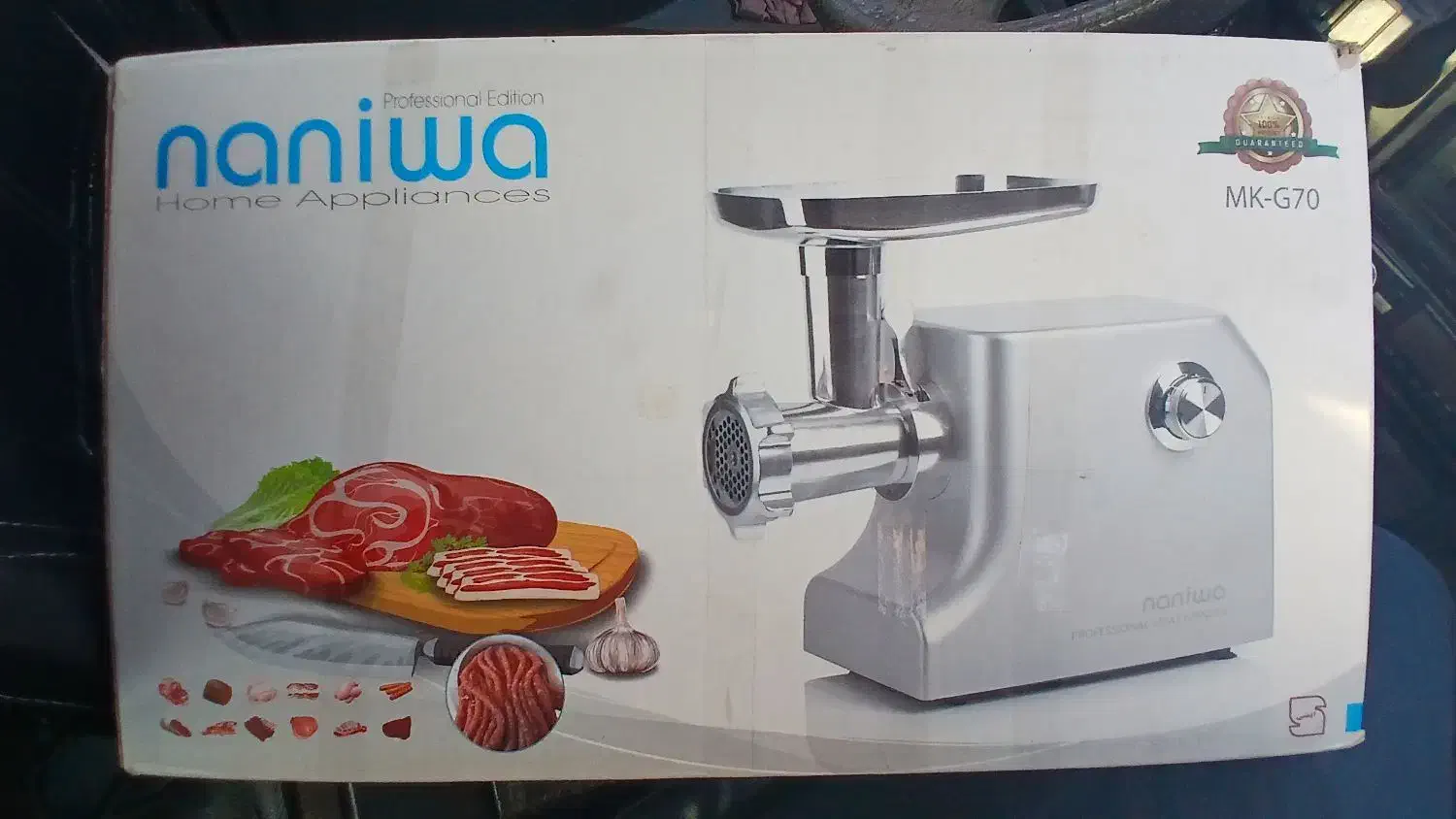 چرخ گوشت نانیوا|سایر لوازم برقی|تاکستان, |دیوار