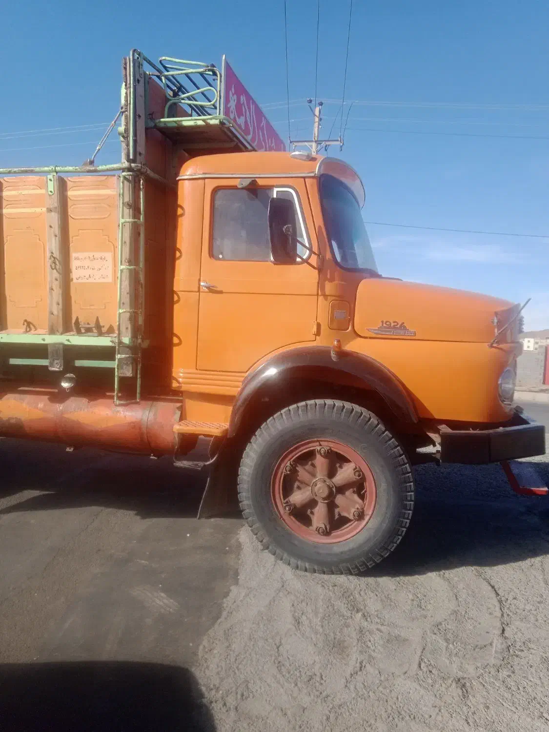 بنز تک مدل ۶۴|خودرو سنگین|زاهدان, |دیوار