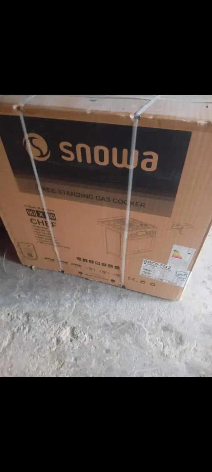 تلوزیون|تلویزیون و پروژکتور|سنقر, |دیوار