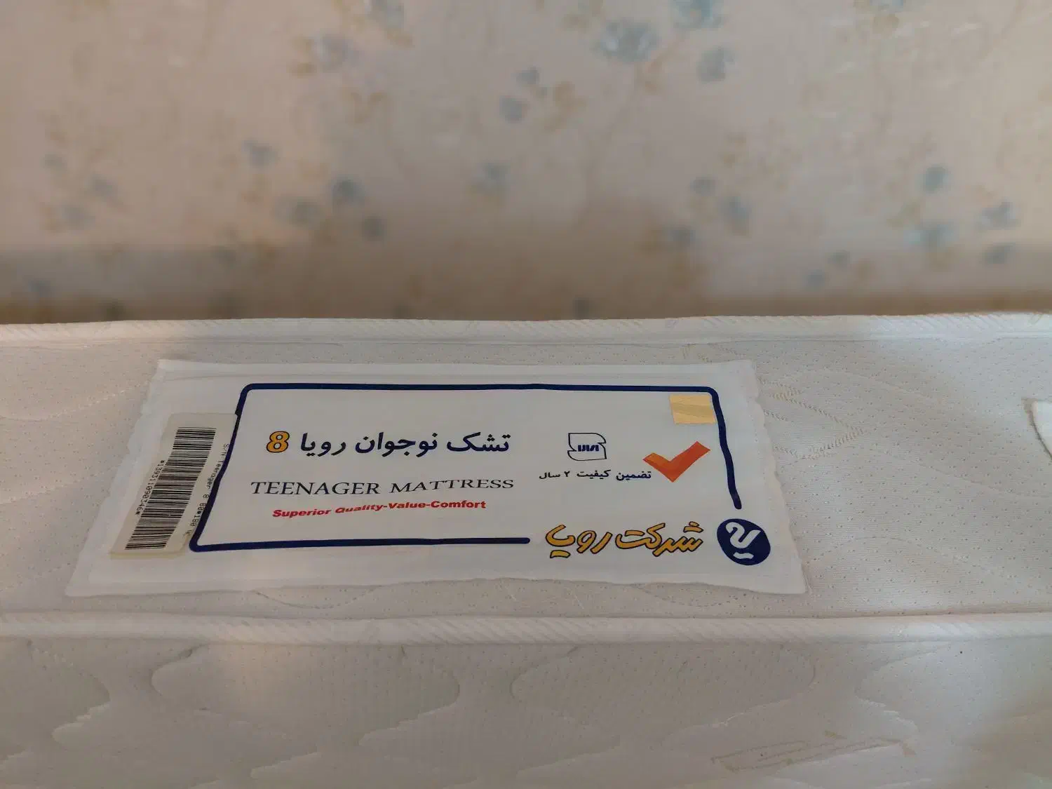 تشک تخت نوجوان|تخت و سرویس خواب|تهران, منیریه|دیوار