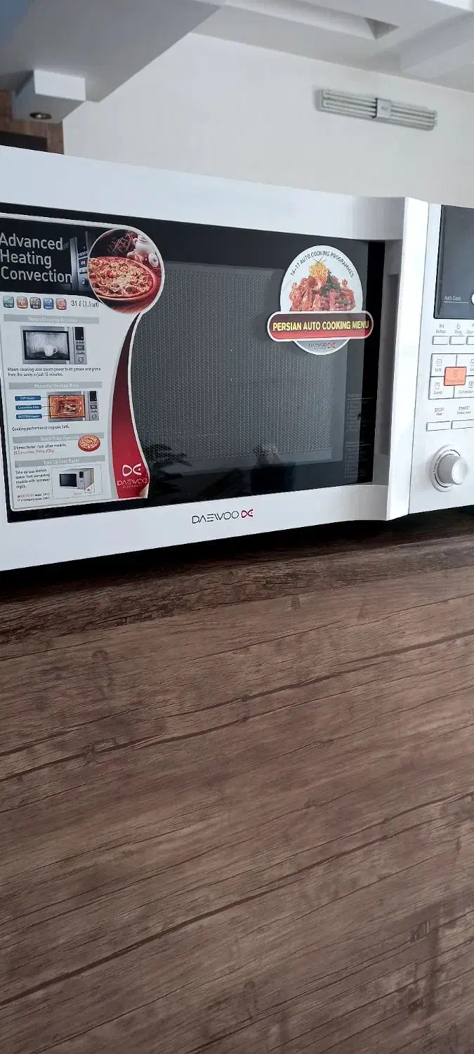 ماکرو نو باکارتن|اجاق گاز و لوازم برقی پخت‌وپز|قم, باغ کرباسی|دیوار