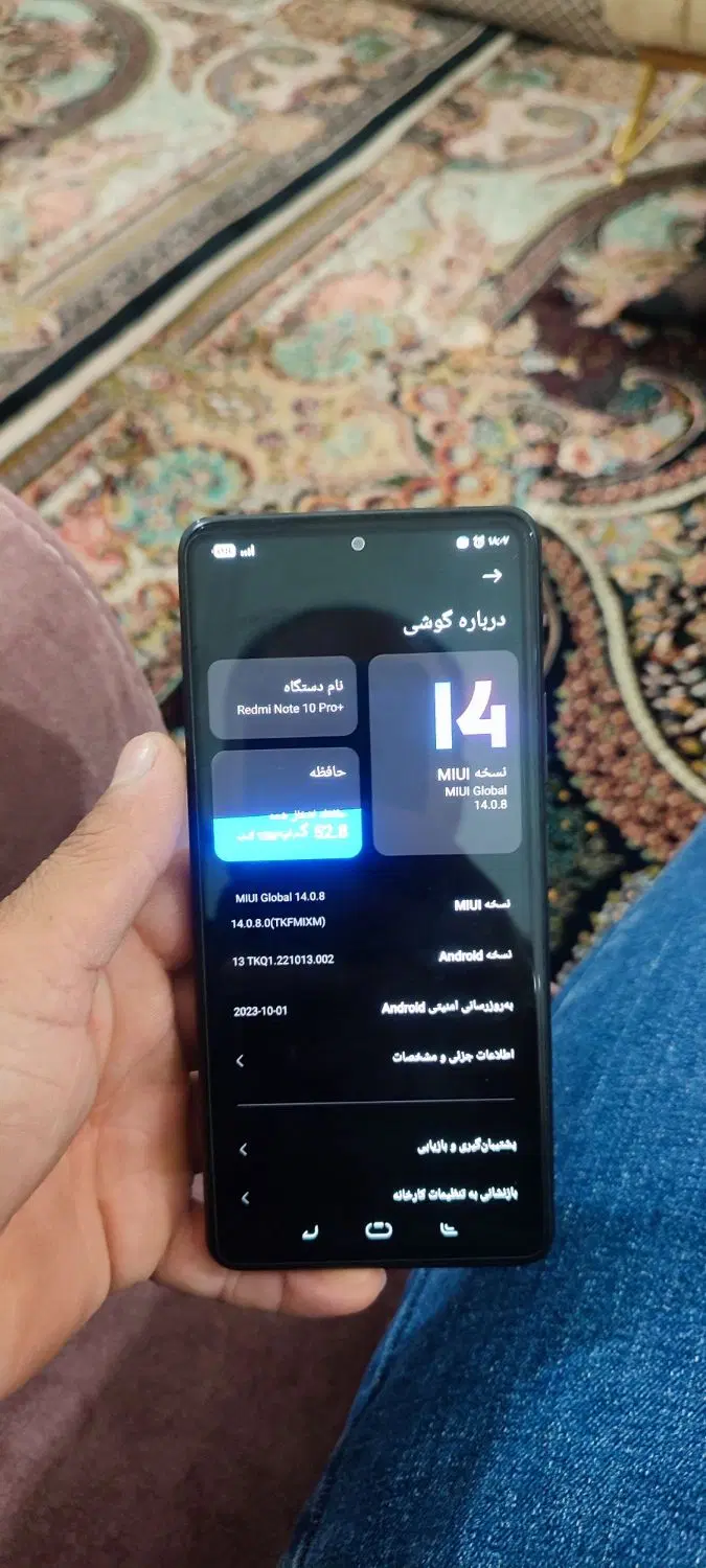 فروش گوشی نوت ۱۰ پرو|موبایل|قم, حاج خلیل|دیوار