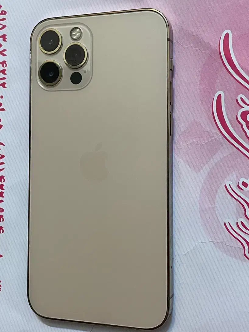 آیفون 12 Pro|موبایل|نیشابور, امام|دیوار