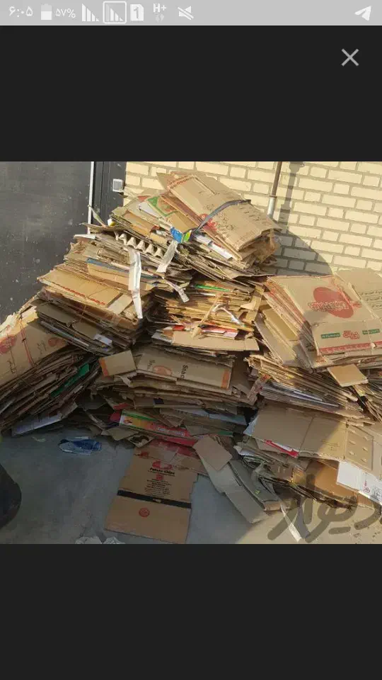 خرید ضایعات کارتن و کتاب و دفتر|عمده‌فروشی|حمیدیا, |دیوار