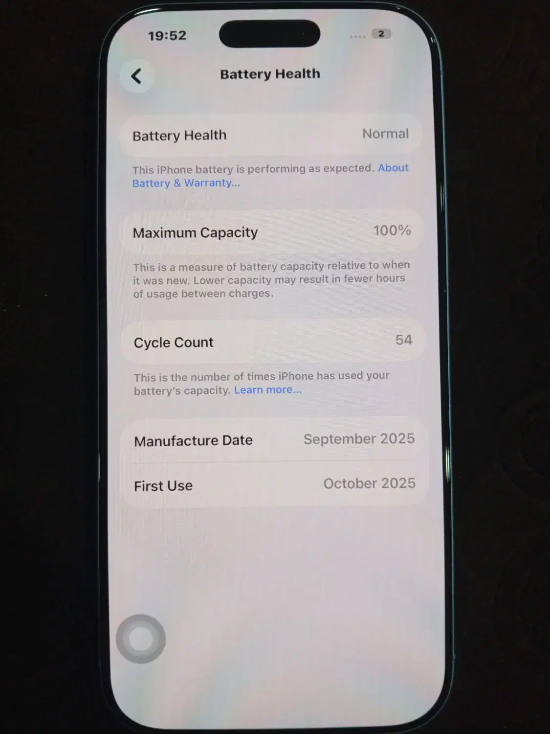 iphone 17|موبایل|بهبهان, |دیوار