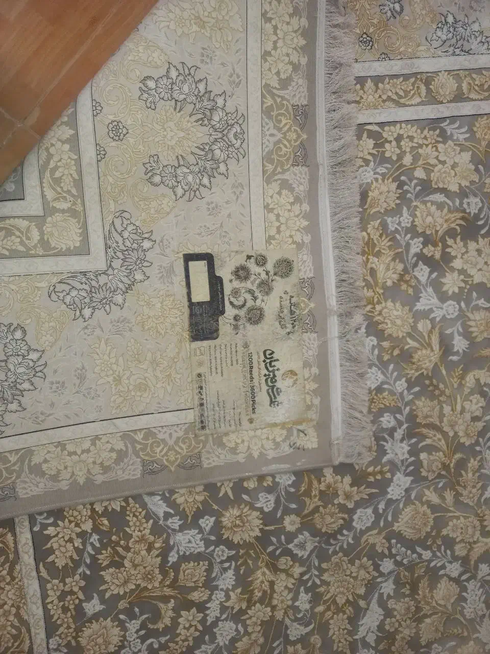 لوازم خانگی|مبلمان خانگی و میز عسلی|شیروان (خراسان), |دیوار