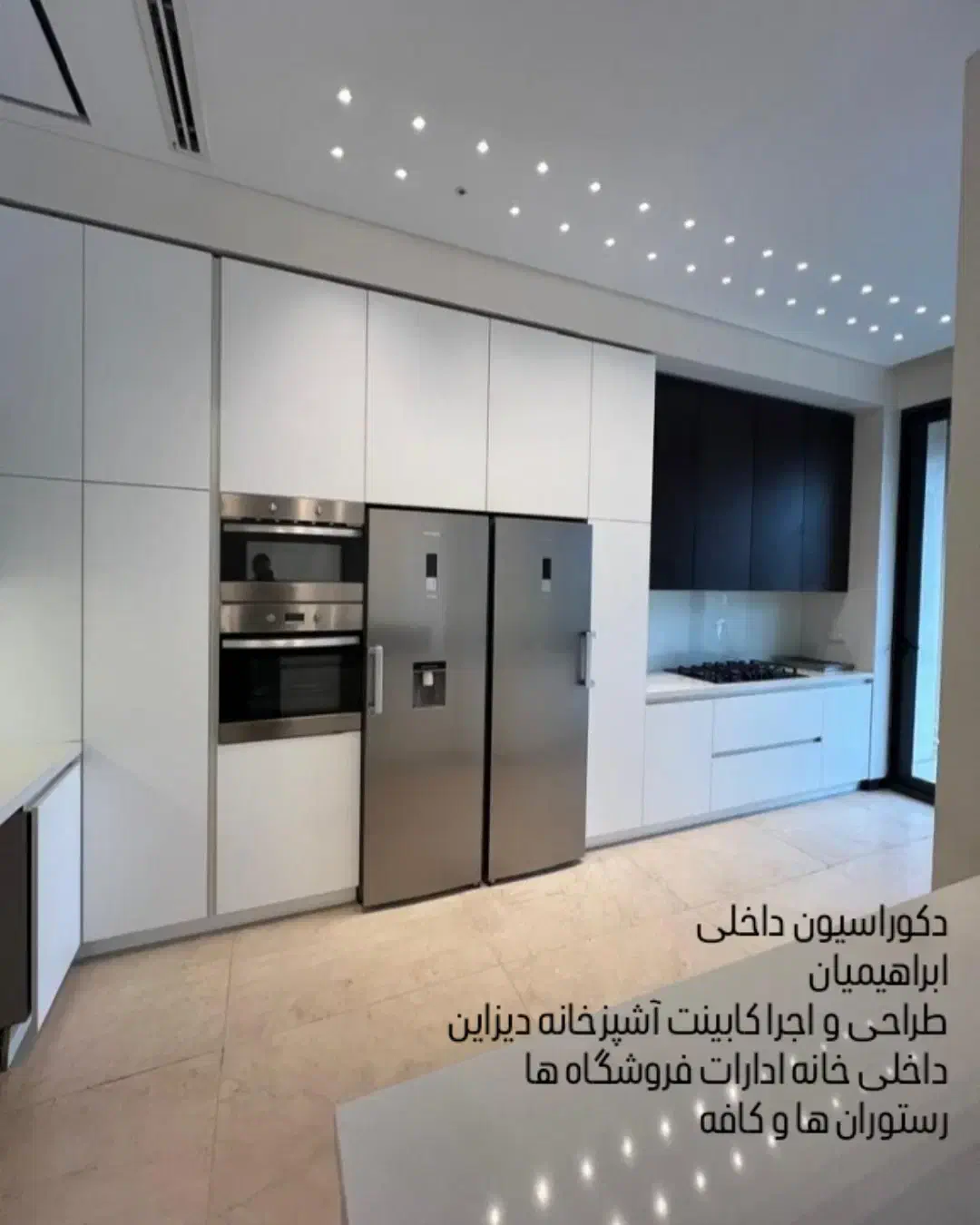 کابینت و کمد دیواری. دکوراسیون داخلی ابراهیمیان|خدمات پیشه و مهارت|تهران, سهروردی|دیوار